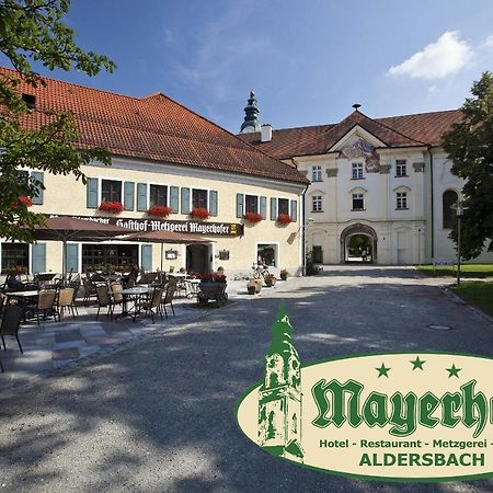 Hotel Mayerhofer Aldersbach エクステリア 写真